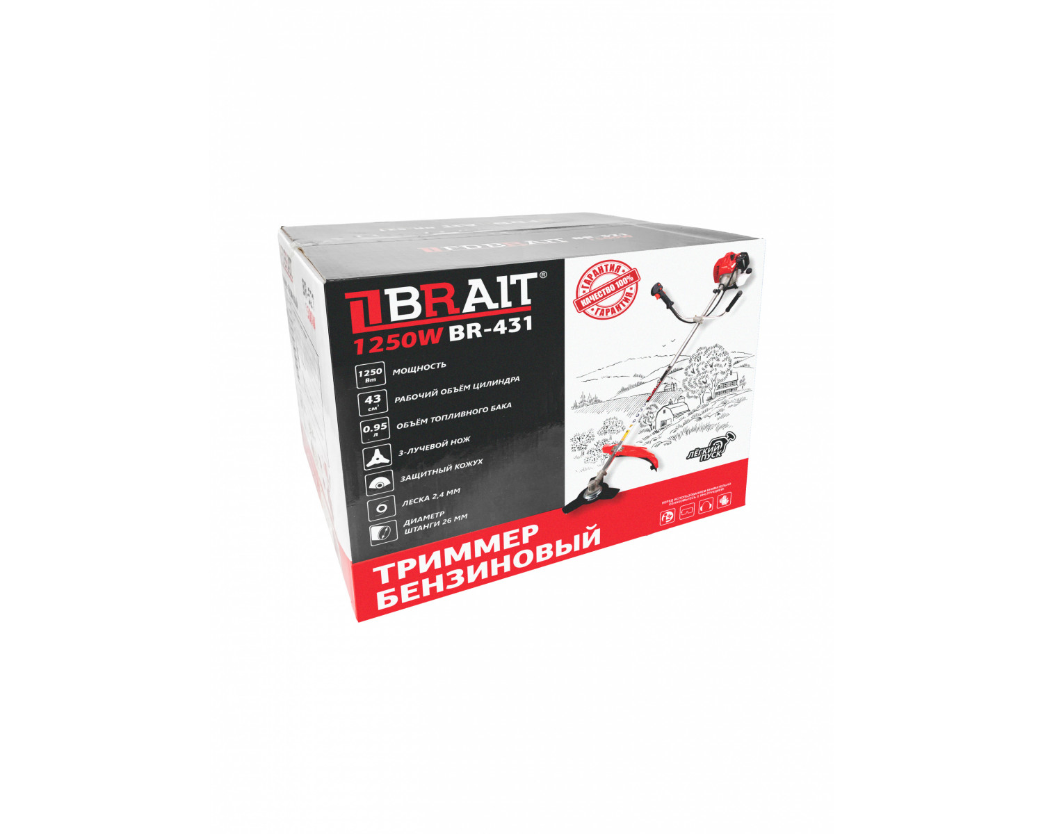 benzotrimmer_br_431019