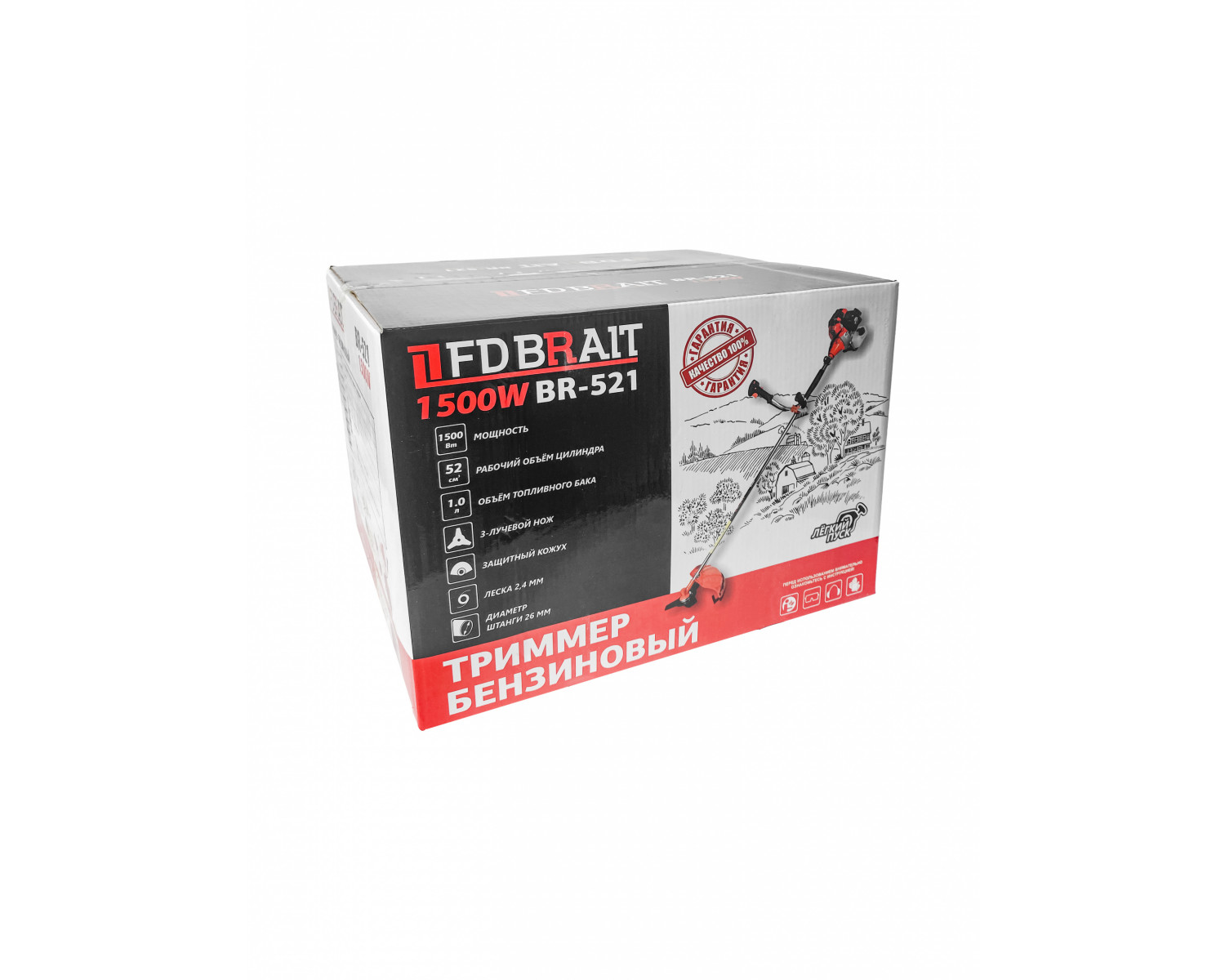 benzotrimmer_br_521019