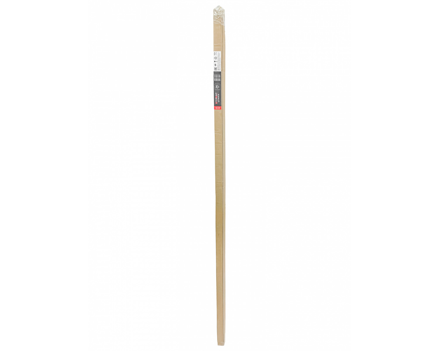 benzotrimmer_br_521019