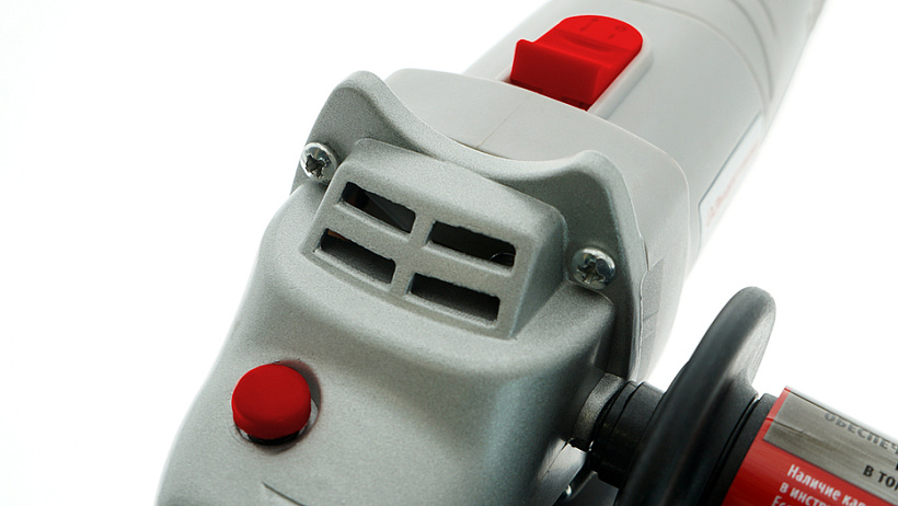 bolgarka_ushm_energomash_ushm_115