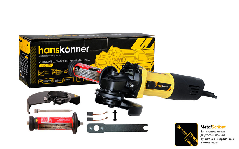 bolgarka_ushm_hanskonner_hag1012