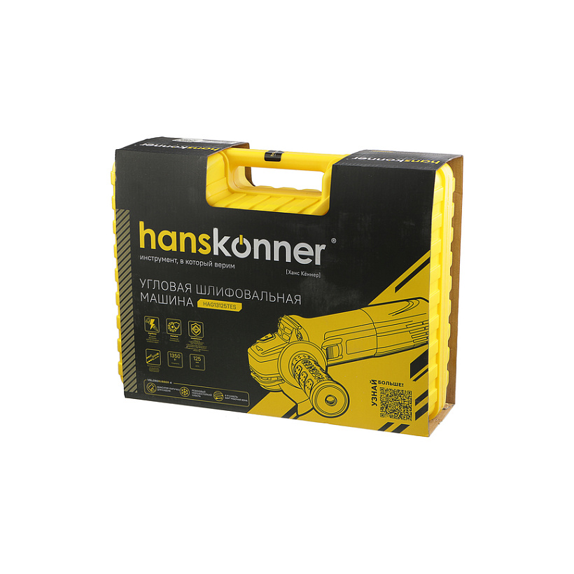 bolgarka_ushm_hanskonner_hag13125tes