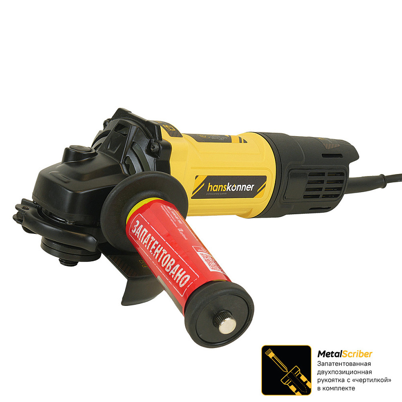 bolgarka_ushm_hanskonner_hag13125tje