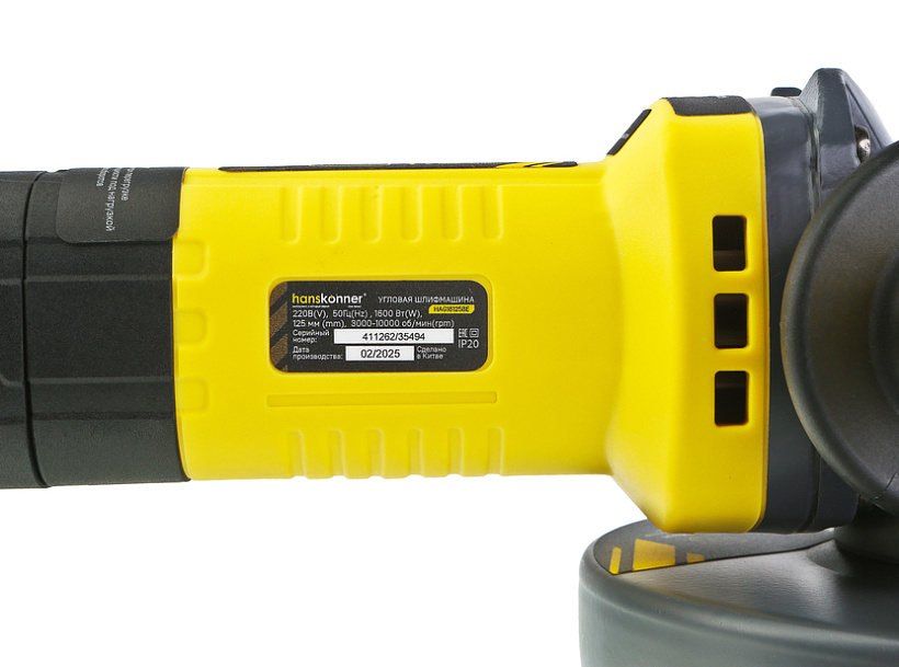 bolgarka_ushm_hanskonner_platinum_hag16125be