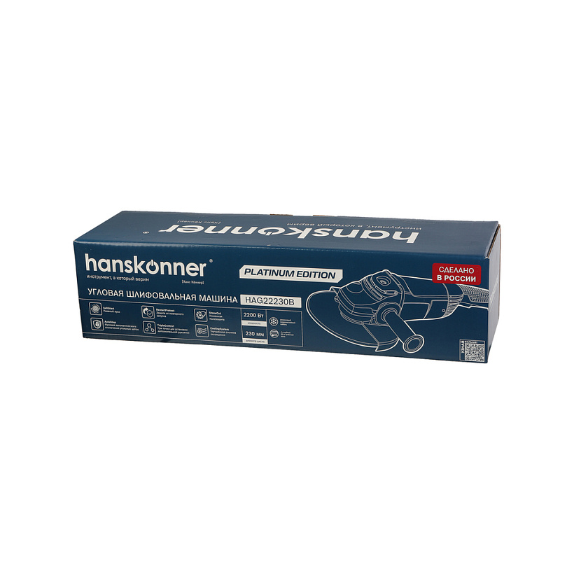 bolgarka_ushm_hanskonner_platinum_hag22230b