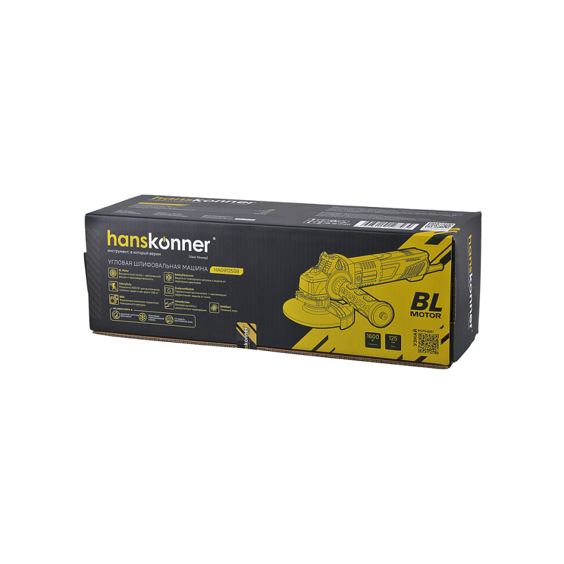 bolgarka_ushm_hanskonner_platinum_hag9125sb