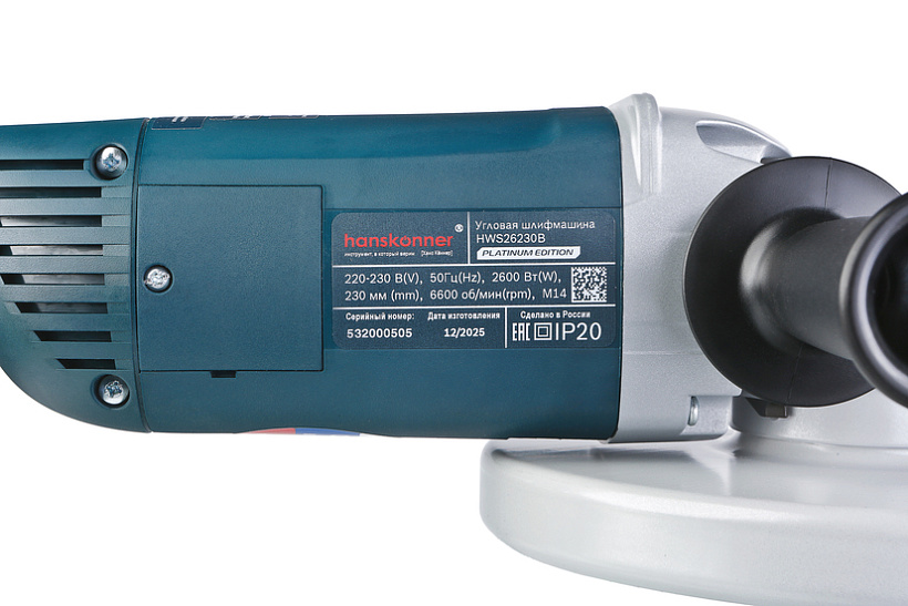 bolgarka_ushm_hanskonner_platinum_hws26230b