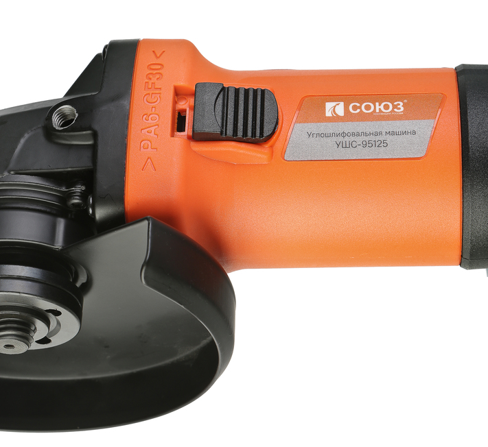 bolgarka_ushm_soyuz_ushs_95125