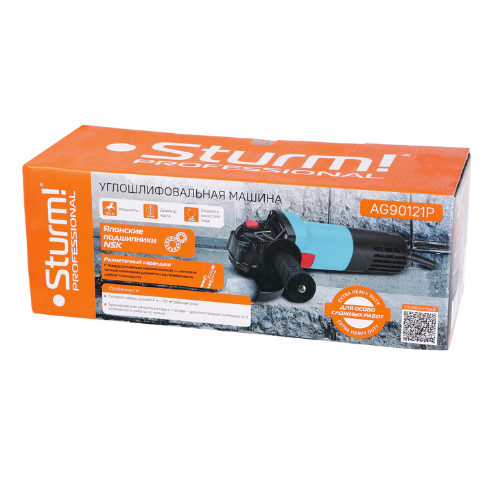 bolgarka_ushm_sturm_ag90121p