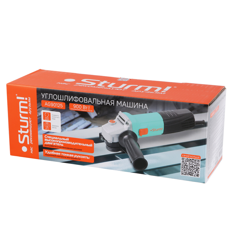 bolgarka_ushm_sturm_ag90125