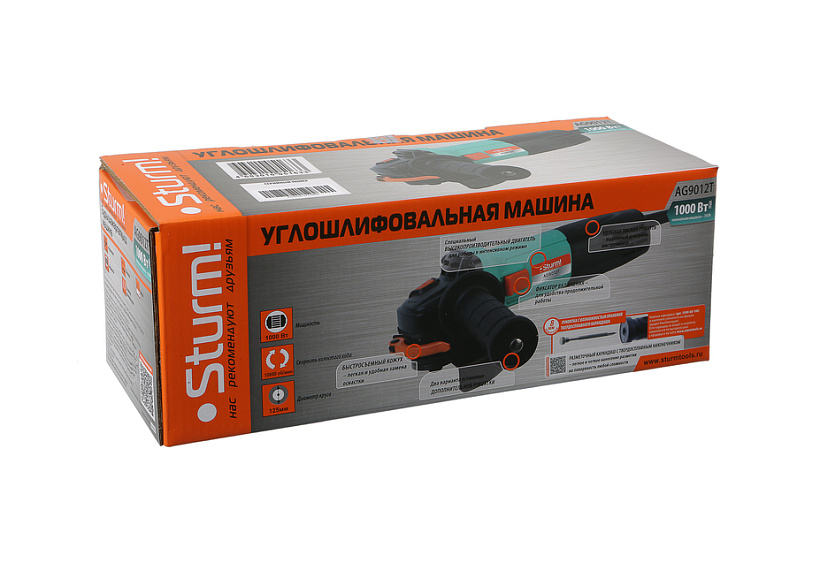 bolgarka_ushm_sturm_ag9012t