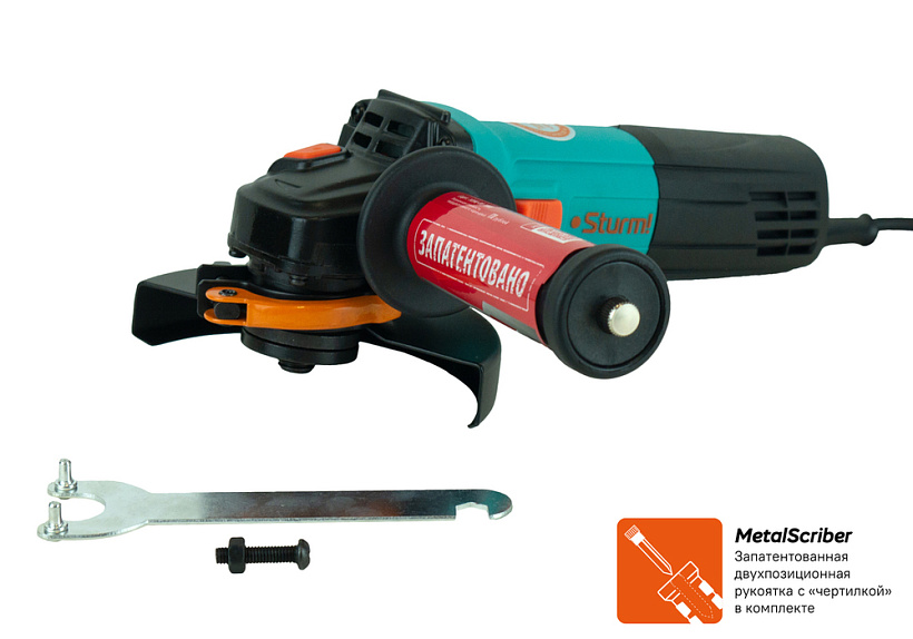 bolgarka_ushm_sturm_ag9012te