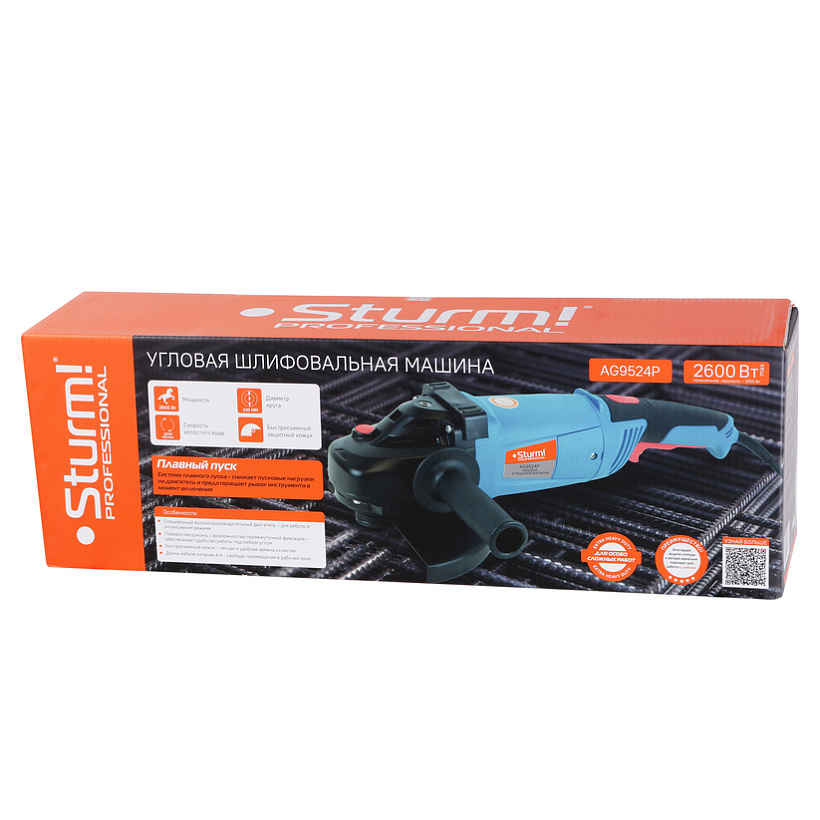 bolgarka_ushm_sturm_ag9524p