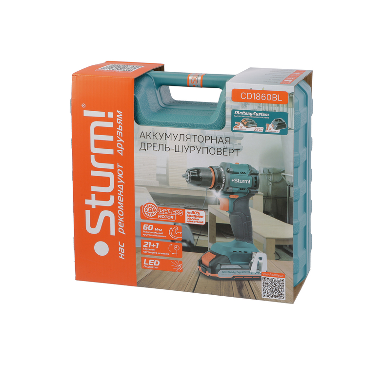 cd1860bl_drel_akkumulyatornaya_sturm_besshchetochnaya_18v_1batterysystem_60nm_2kh20ach_keys