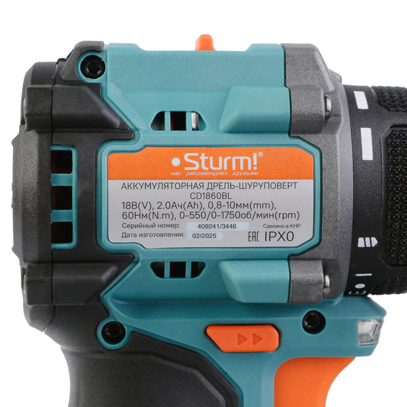 cd1860bl_drel_akkumulyatornaya_sturm_besshchetochnaya_18v_1batterysystem_60nm_2kh20ach_keys