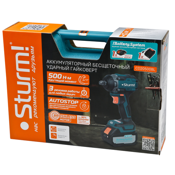 cd20500bl_gaykovert_udarn_bshch_sturm_18v_1batterysystem_500nm_12