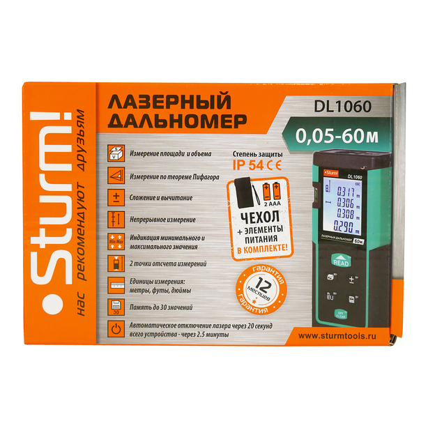 dalnomer_lazernyy_005_60m_lcd_displey_vstroennyy_uroven_chekhol_sturm