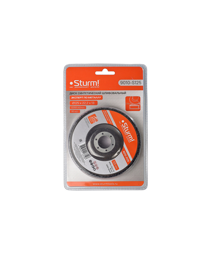 disk_sintetich_shlifovalnyy_ekspert_po_metallu_125_mm_sturm