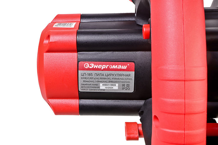 diskovaya_tsirkulyarnaya_pila_energomash_tsp_185