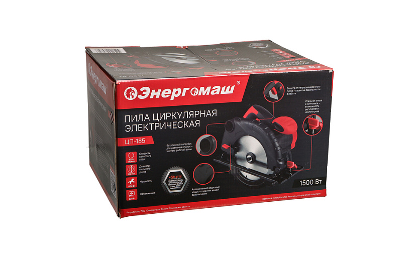diskovaya_tsirkulyarnaya_pila_energomash_tsp_185