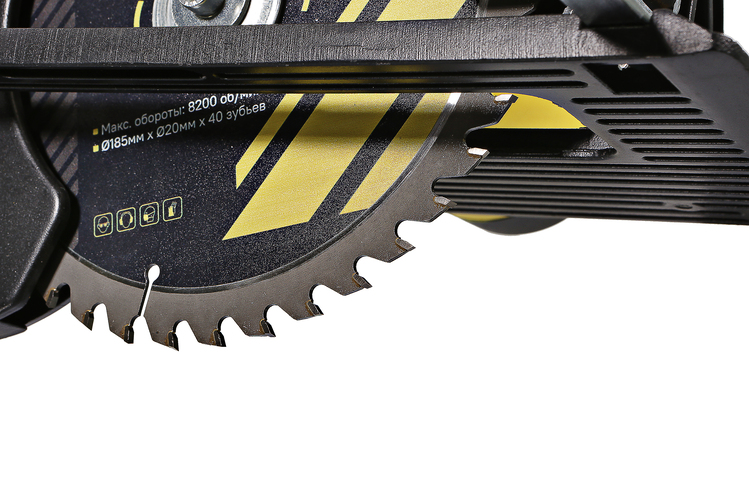 diskovaya_tsirkulyarnaya_pila_hanskonner_hcs51185