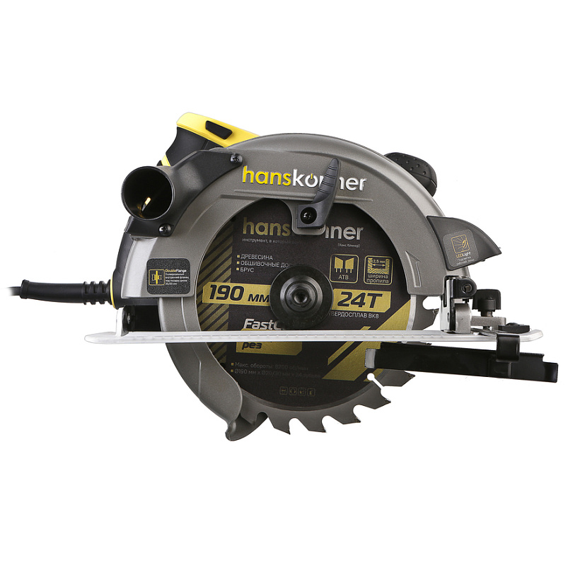 diskovaya_tsirkulyarnaya_pila_hanskonner_platinum_hcs50190