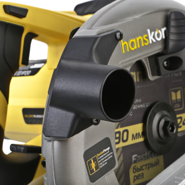 diskovaya_tsirkulyarnaya_pila_hanskonner_platinum_hcs50190