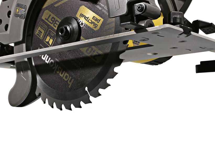 diskovaya_tsirkulyarnaya_pila_hanskonner_platinum_hcs50210