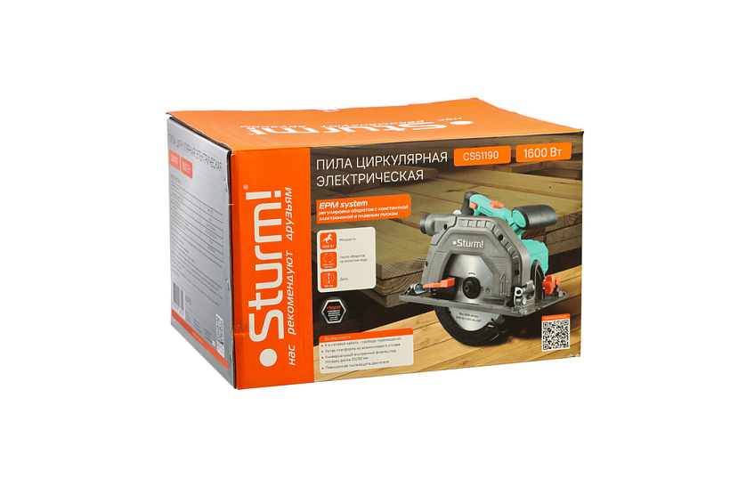 diskovaya_tsirkulyarnaya_pila_sturm_cs51190