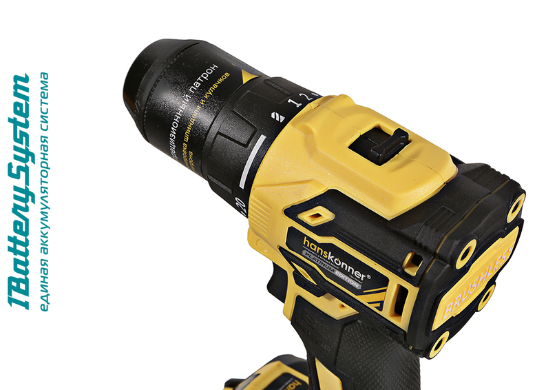 drel_akkumulyatornaya_besshchyotochnaya_hanskonner_1batterysystem_hcd2065bl