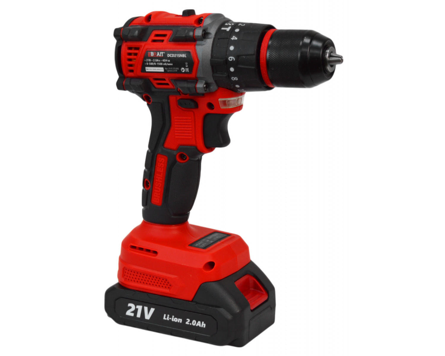 drel_akkumulyatornaya_dcd21snbl