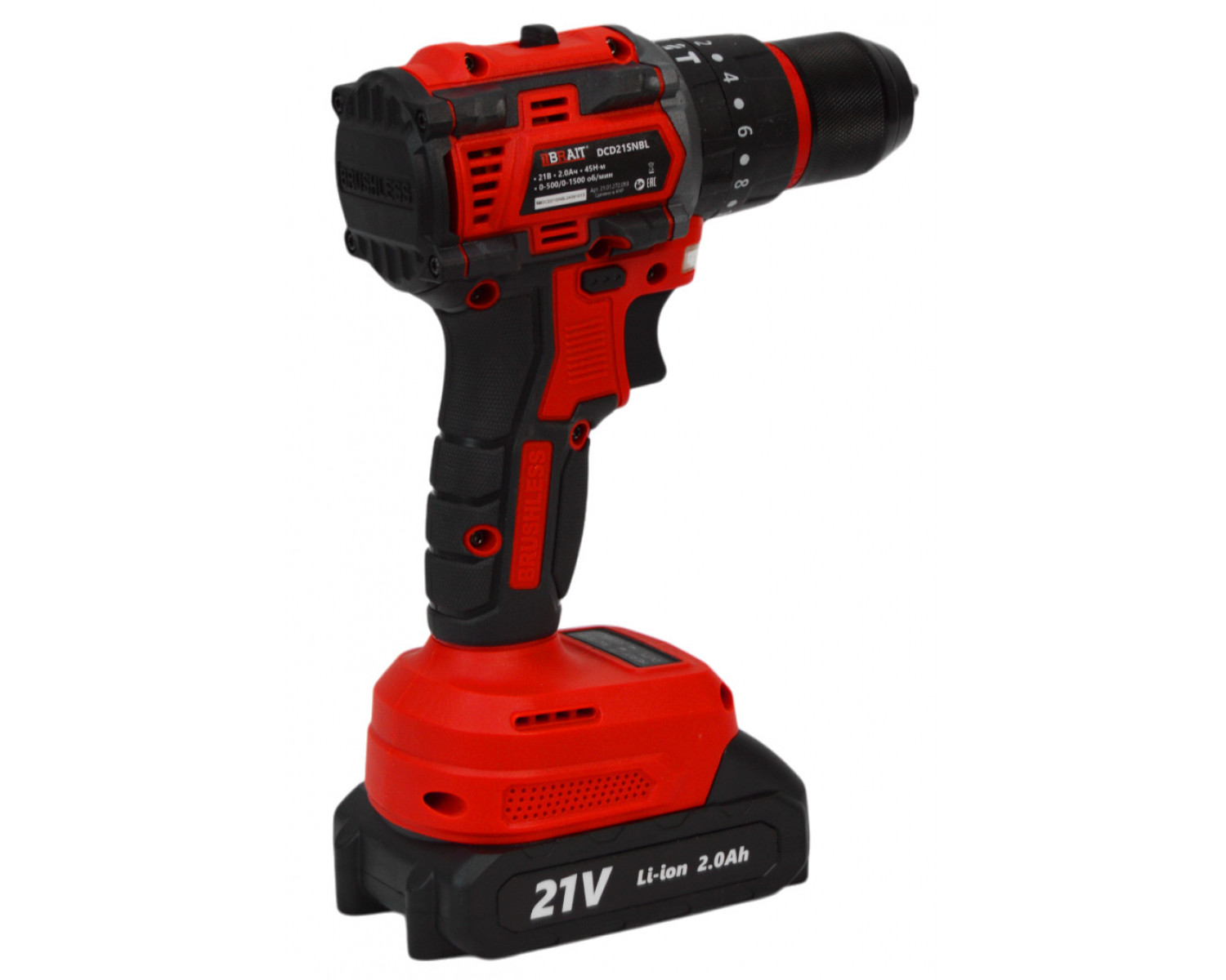 drel_akkumulyatornaya_dcd21snbl
