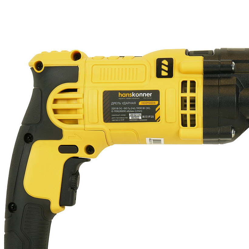 drel_udarnaya_dvukhskorostnaya_hanskonner_hid21100ds