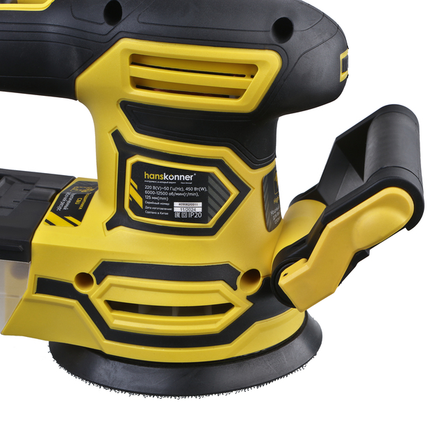 ekstsentrikovaya_shlifovalnaya_mashina_hanskonner_hos8145r