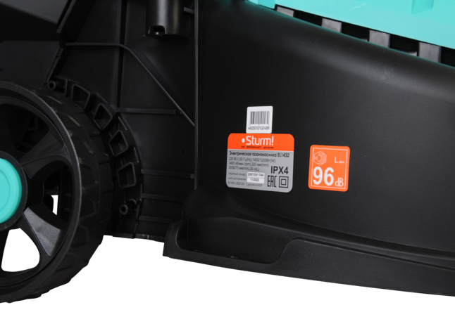 elektricheskaya_gazonokosilka_sturm_el1432