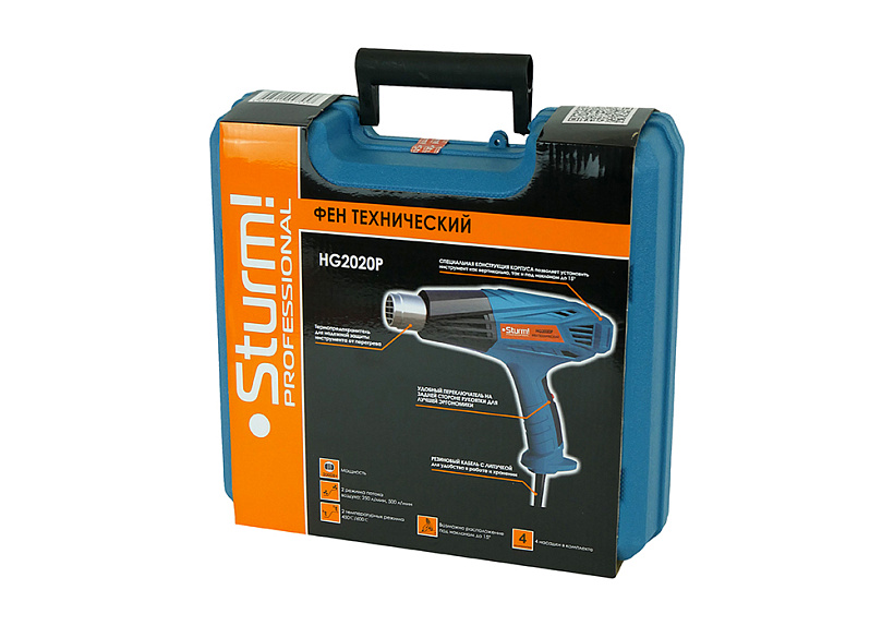 fen_tekhnicheskiy_sturm_hg2020p