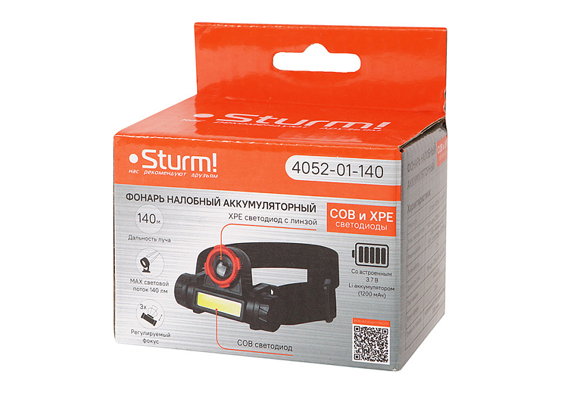 fonar_nalobnyy_akkumulyatornyy_140lm_cob_i_xpe_svetodiody_zum_sturm