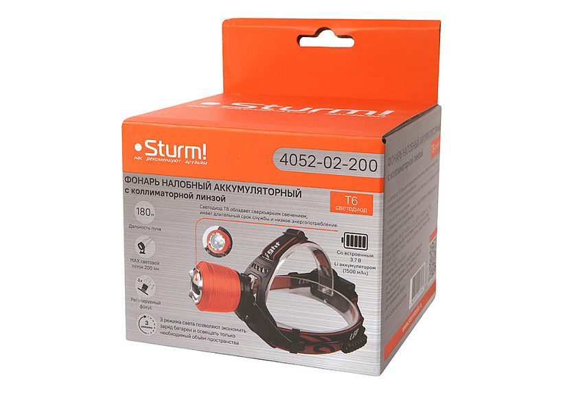 fonar_nalobnyy_akkumulyatornyy_200lm_t6_svetodiod_zum_3_rezhima_sturm