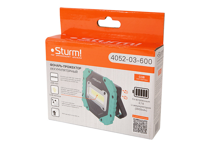 fonar_prozhektor_akkumulyatornyy_600lm_cob_svetodiod_2_magnita_sturm