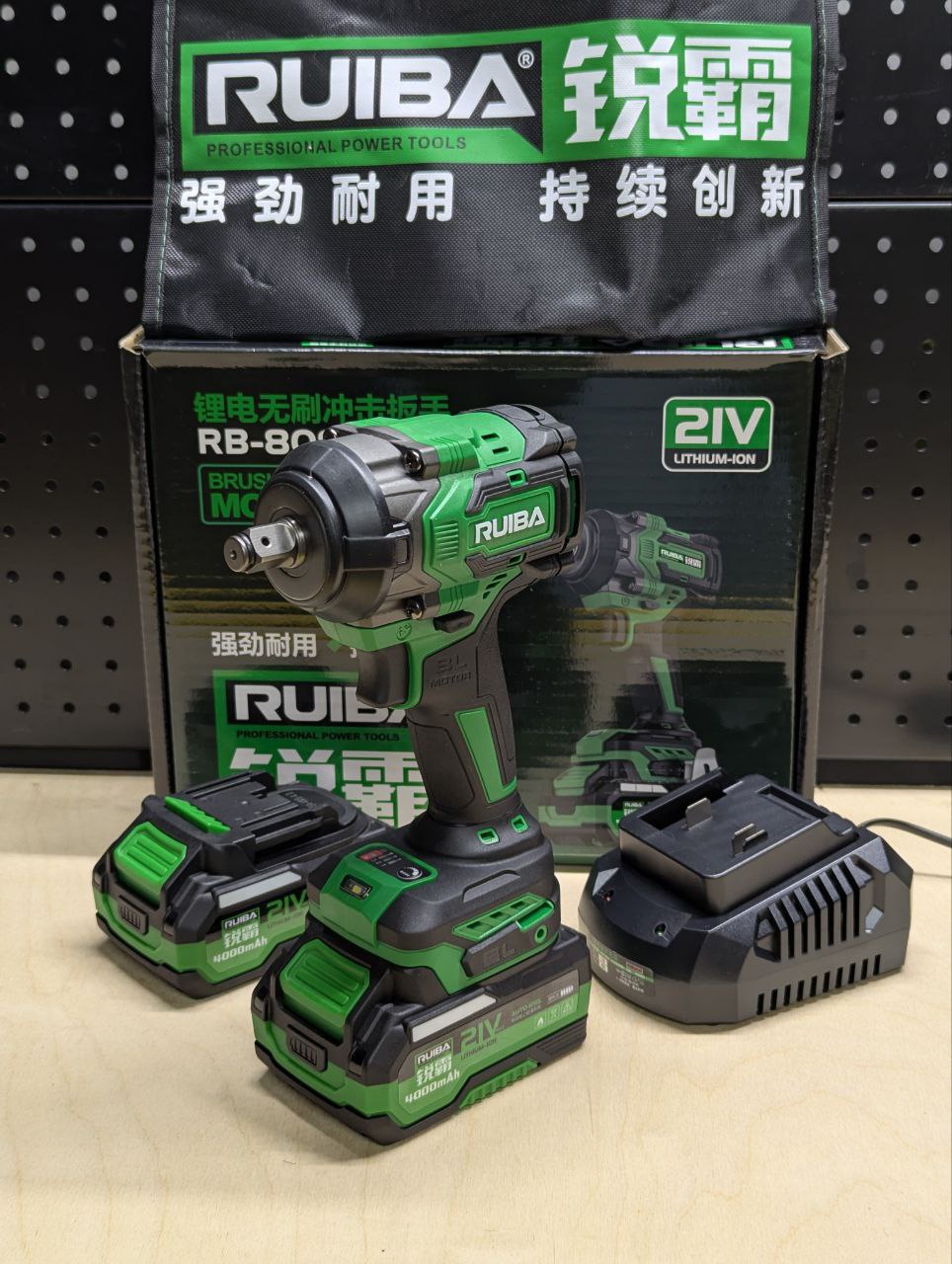 gaykovert_ruiba_rb809s