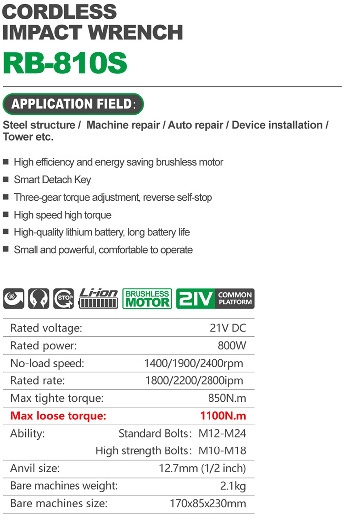 gaykovert_ruiba_rb810s_bez_akb_i_zu