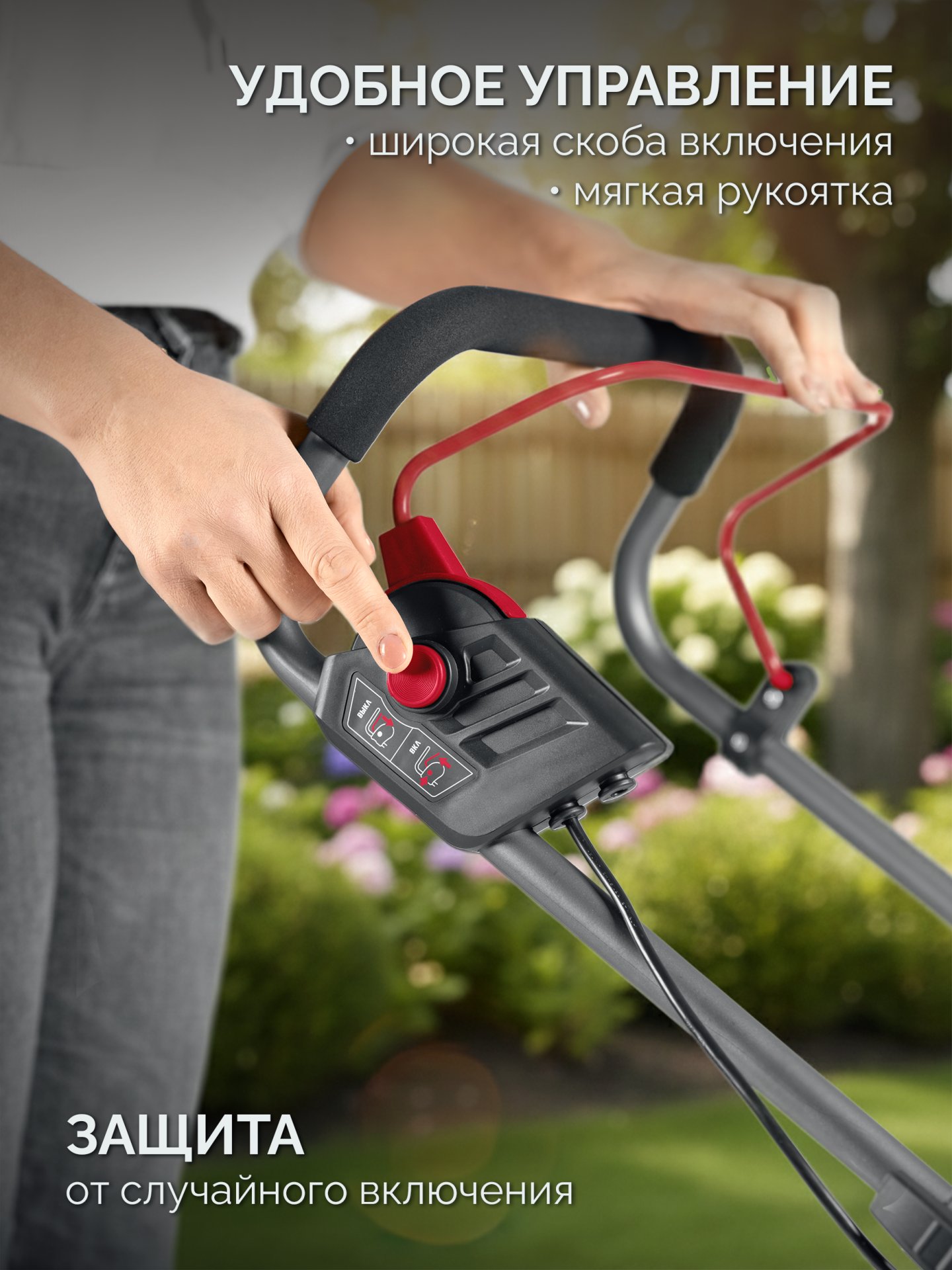 gazonokosilka_akkumulyatornaya_besshchetochnaya_gkl_4040_42