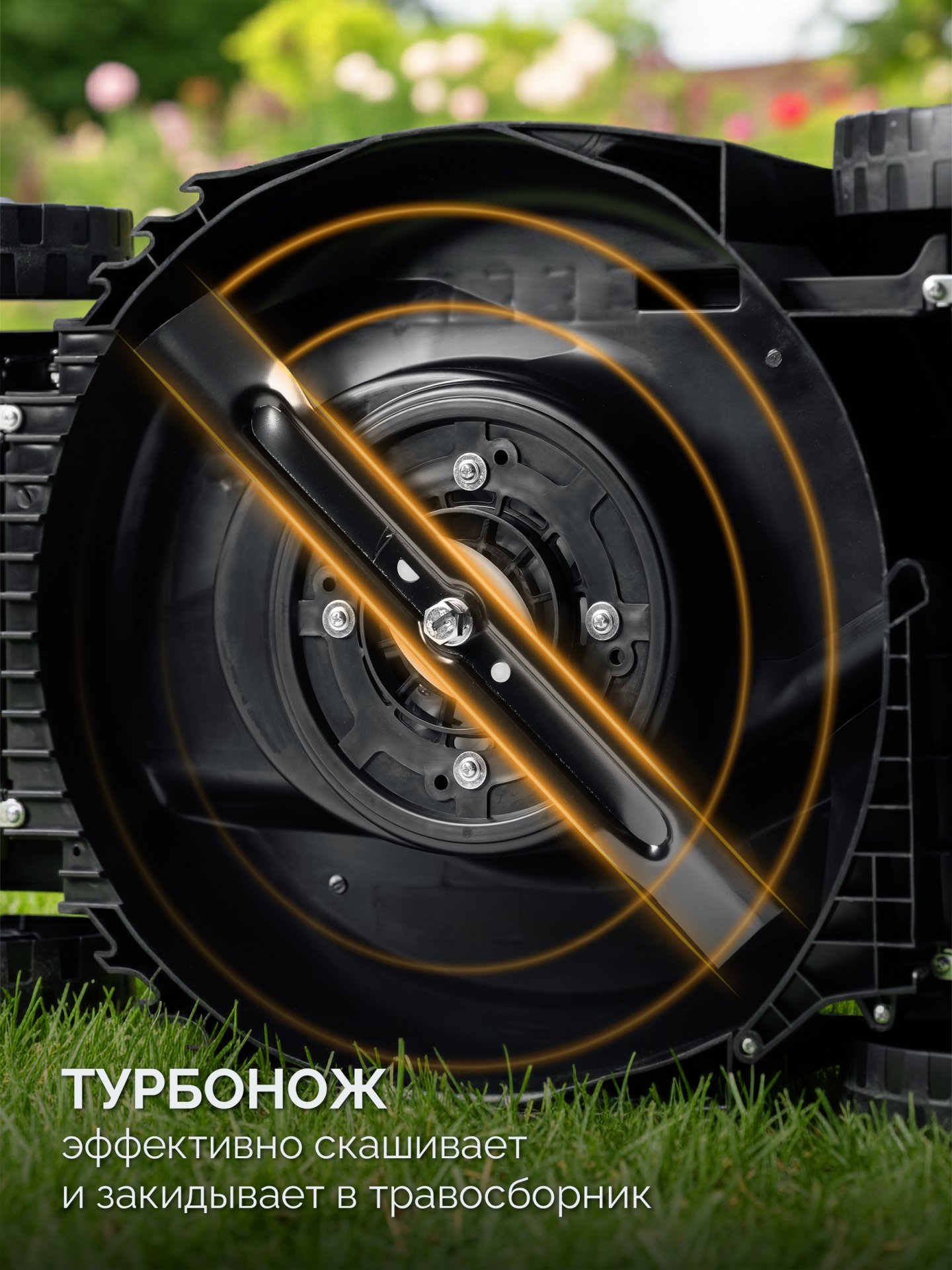 gazonokosilka_akkumulyatornaya_besshchetochnaya_gkl_4040_42