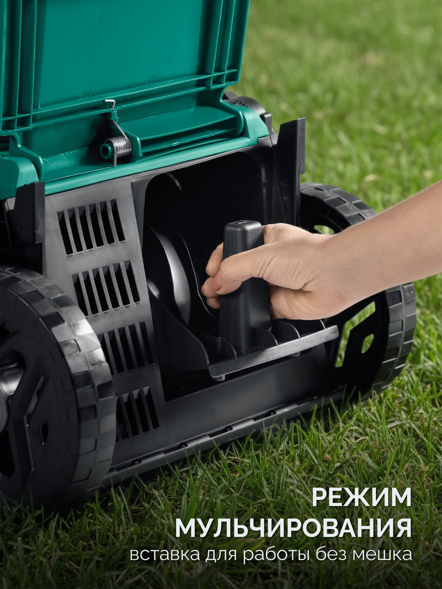 gazonokosilka_akkumulyatornaya_besshchetochnaya_gkl_4040