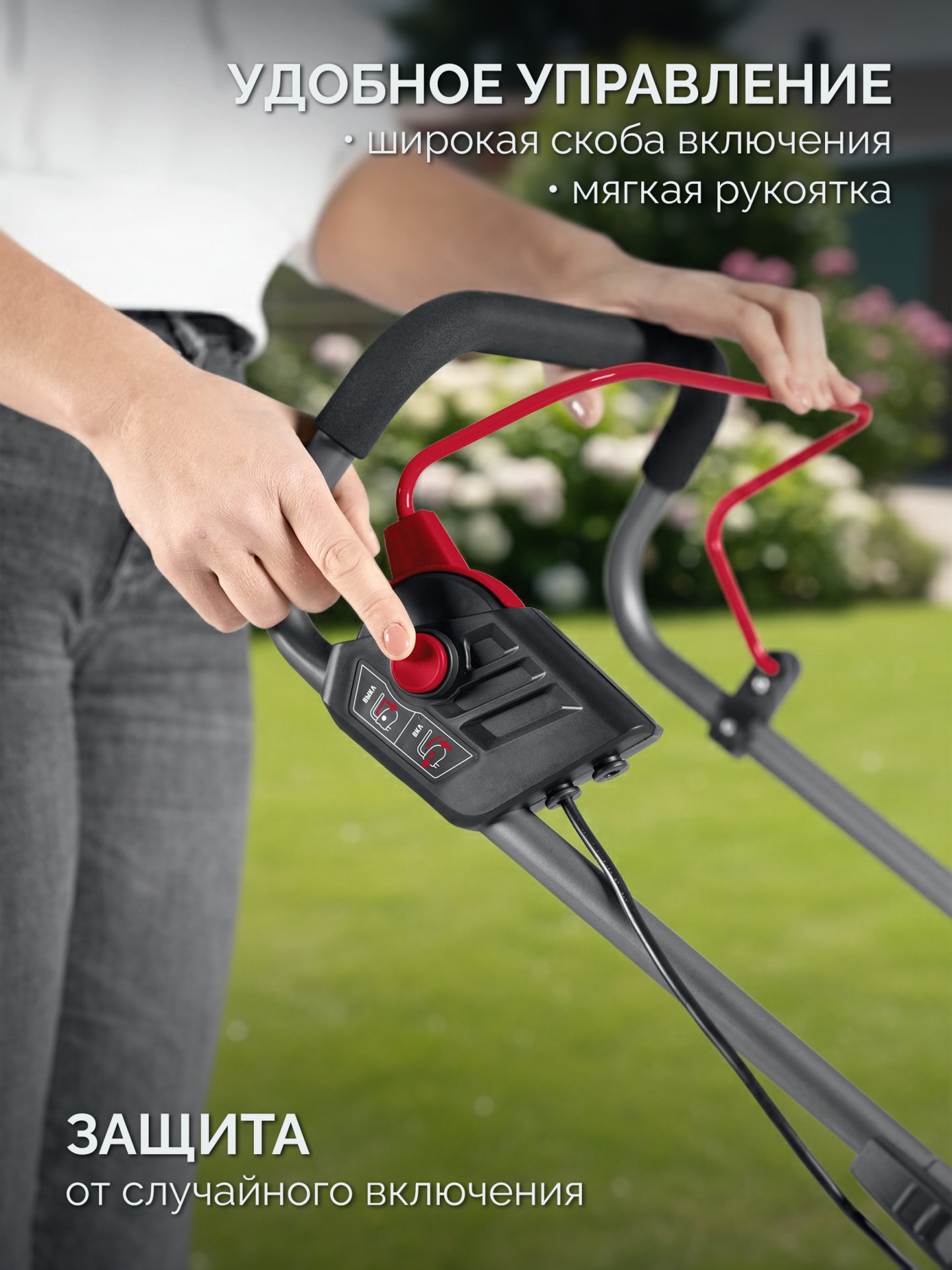 gazonokosilka_akkumulyatornaya_besshchetochnaya_gkl_4046_42