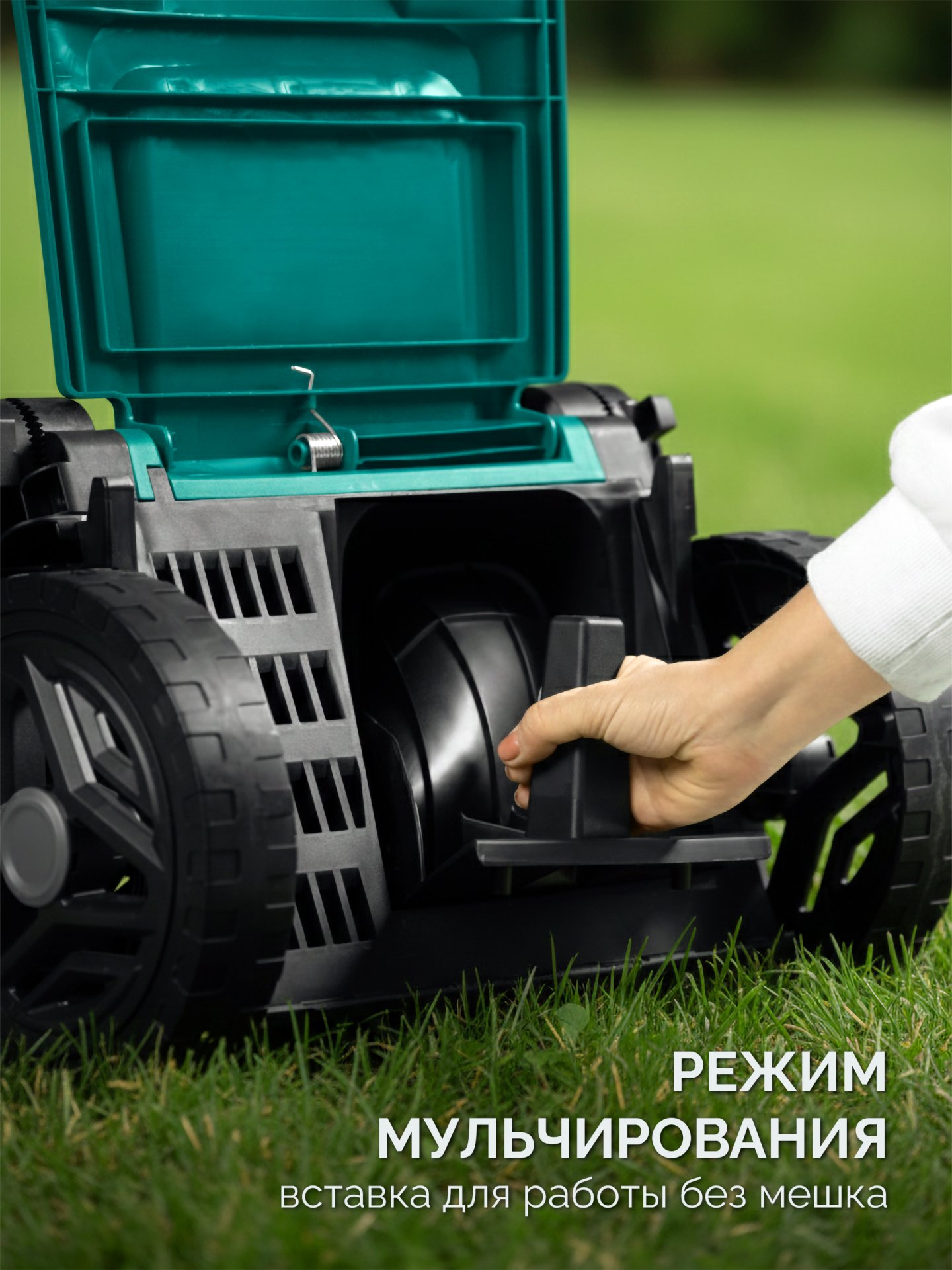 gazonokosilka_akkumulyatornaya_besshchetochnaya_gkl_4046