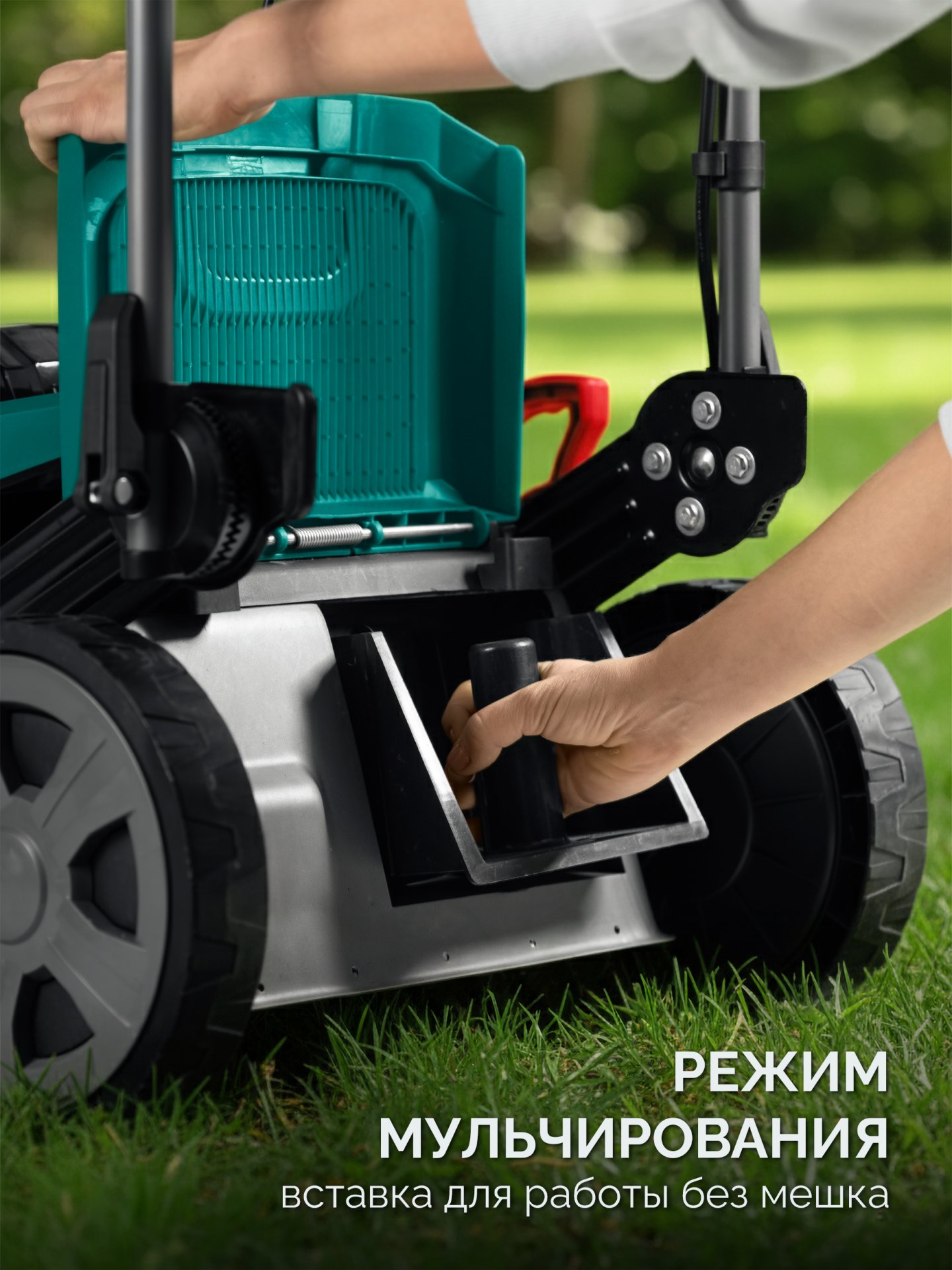 gazonokosilka_akkumulyatornaya_besshchetochnaya_gkl_4050