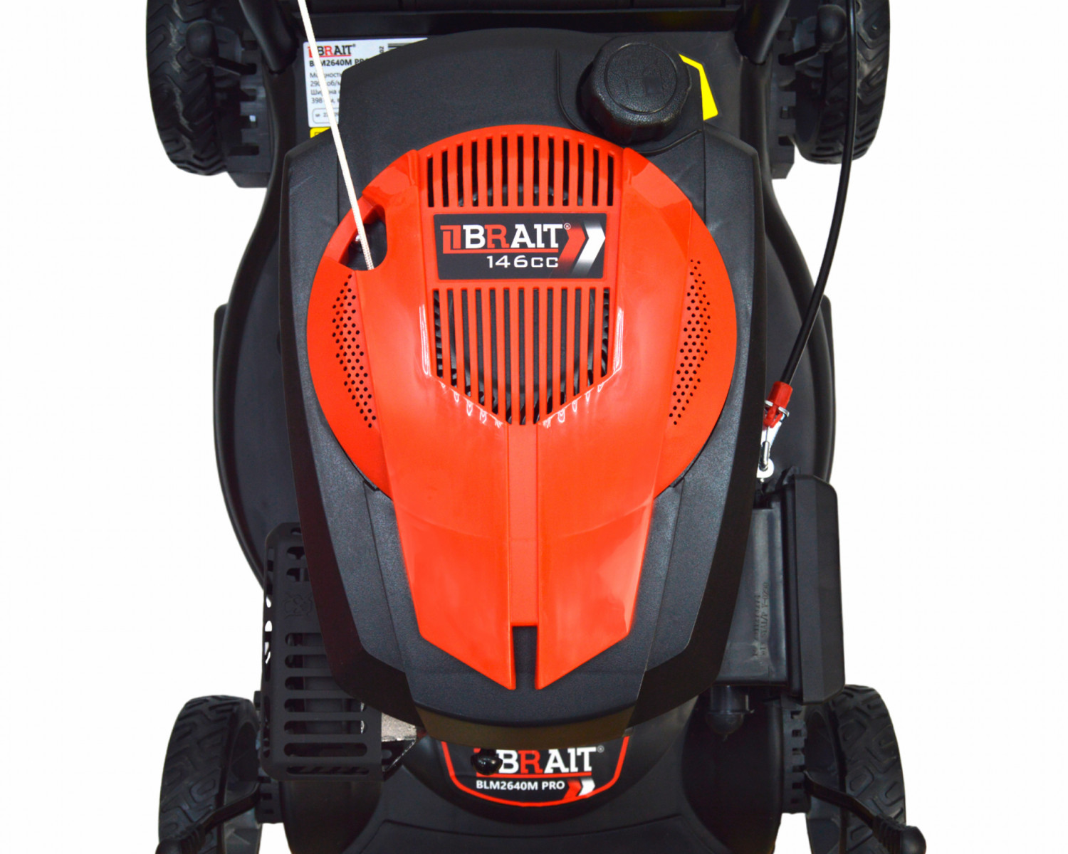 gazonokosilka_benzinovaya_blm2640m_pro