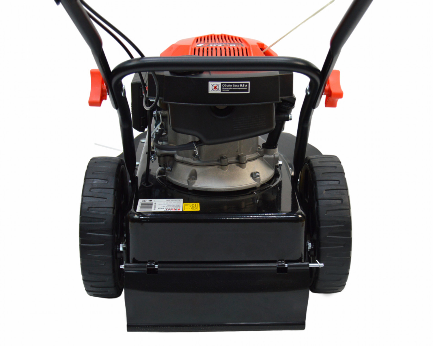 gazonokosilka_benzinovaya_blm2655s_pro