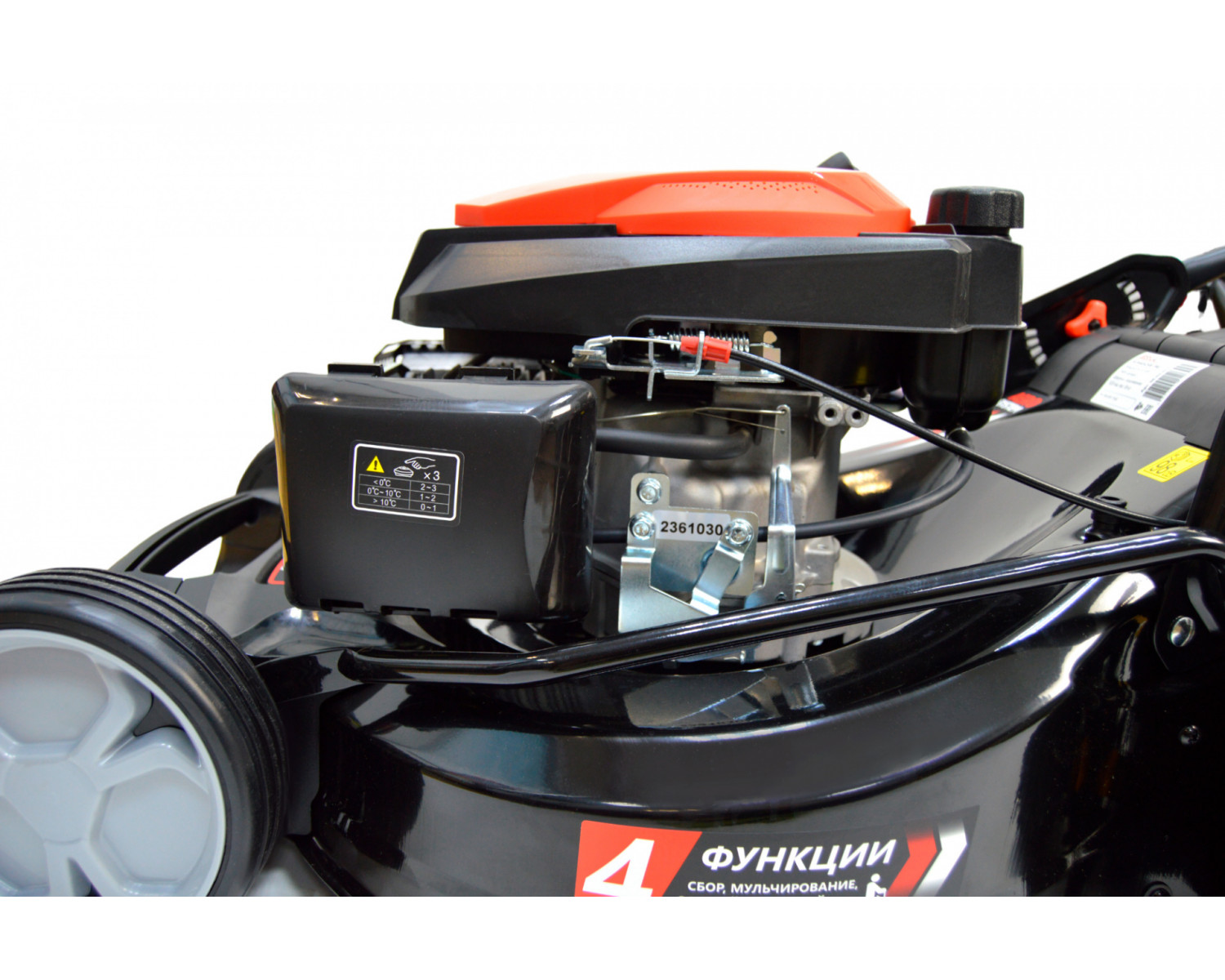 gazonokosilka_benzinovaya_blm4052sm_pro